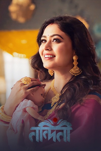 Nandini 2023 Bengali S01 Addatimes Web Series 900MB HDRip 480p Download