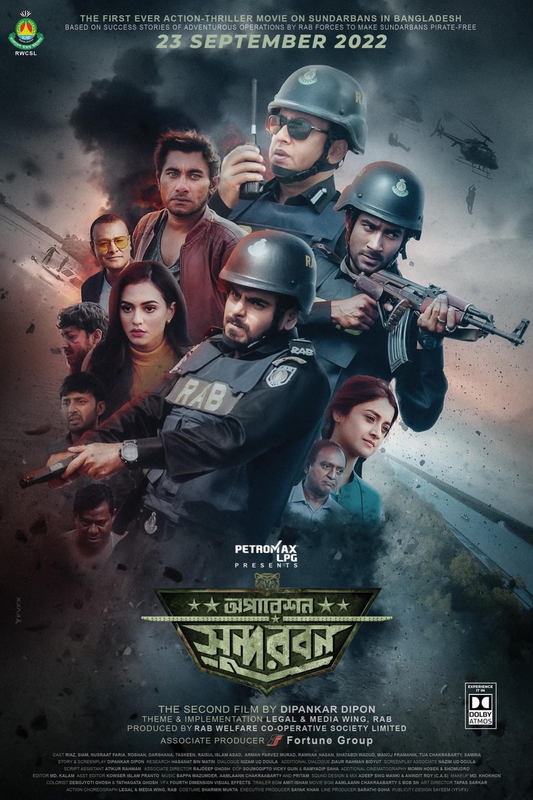 Operation Sundarbans 2023 Bengali Movie 720p HDRip ESub 1GB x264