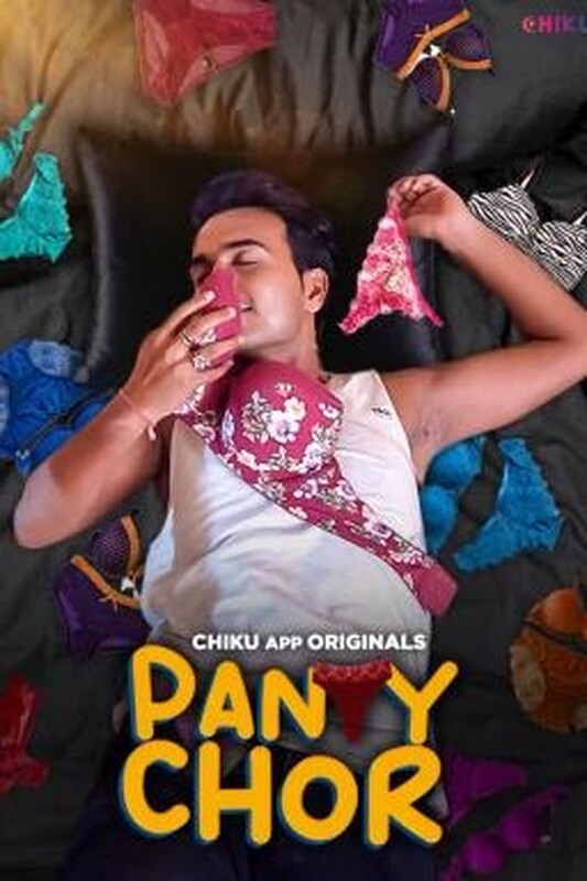 Panty Chor 2023 Chikuapp S01E01T02 Hindi Web Series 1080p HDRip 500MB Download