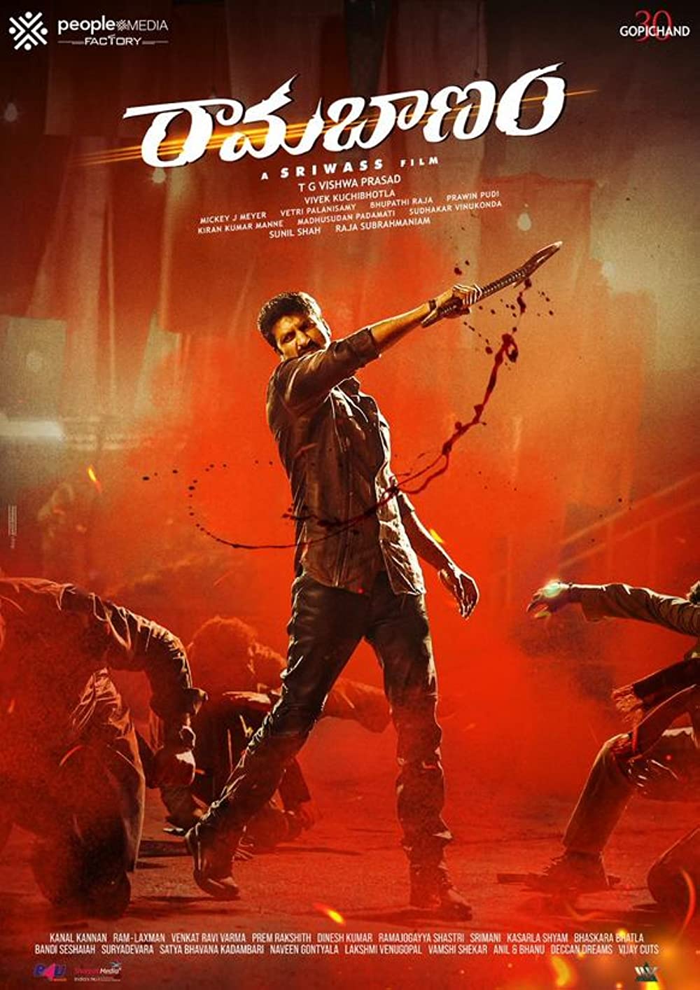 Ramabanam 2023 WEB-DL Hindi ORG Dual Audio UNCUT Full Movie Download 1080p 720p 480p ESubs