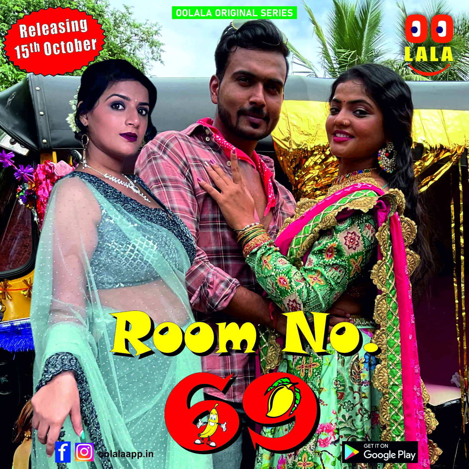 Room No.69 2023 Oolala S01 Ep1-2 Hindi Web Series 1080p HDRip 550MB Download