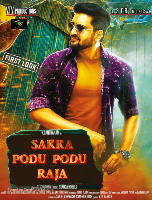Sakka Podu Podu Raja 2017 WEB-DL Hindi ORG Dual Audio UNCUT Full Movie Download 1080p 720p 480p ESubs