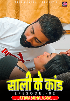 Sali Ke Kaand 2023 Fliz S01E02 Hindi Web Series 1080p HDRip 700MB Download