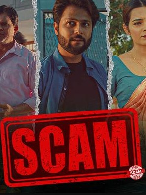 Scam 2023 CHTV S01 Hindi Web Series 650MB HDRip 480p Download