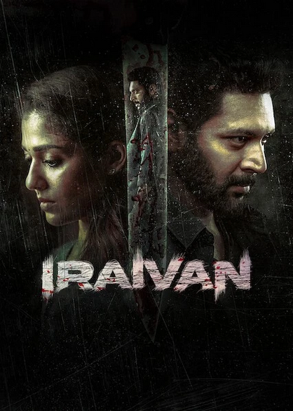 Iraivan 2023 Hindi ORG Dual Audio UNCUT 1080p 720p 480p HDRip ESubs Download