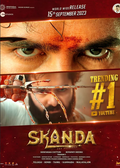 Skanda 2023 Telugu Movie 1080p 720p 480p HDRip ESubs Download