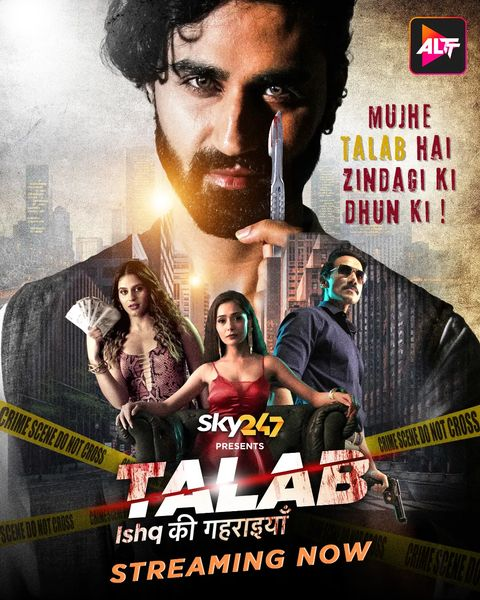 Talab 2023 S01 Ep01-E06 Altbalaji Hindi Web Series 650MB HDRip 480p Download