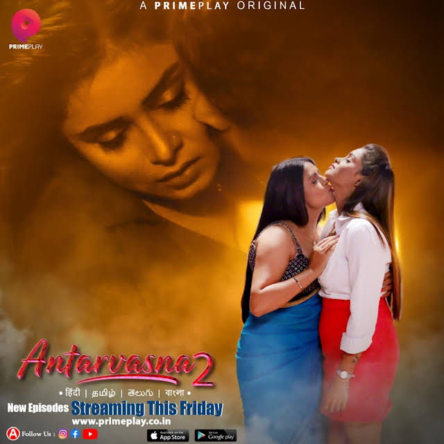 Antarvasna 2023 PrimePlay S02 E05 | E07 Hindi Web Series 1080p HDRip ESub 1.1GB Download