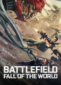 Battlefield Fall of the World 2022 Hindi ORG Dual Audio 1080p 720p 480p BluRay ESubs Download
