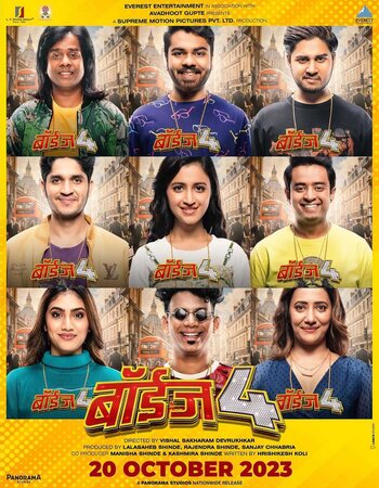 Boyz 4 2023 Marathi (ORG 5.1) 720p WEB-DL 1.2GB ESubs Download