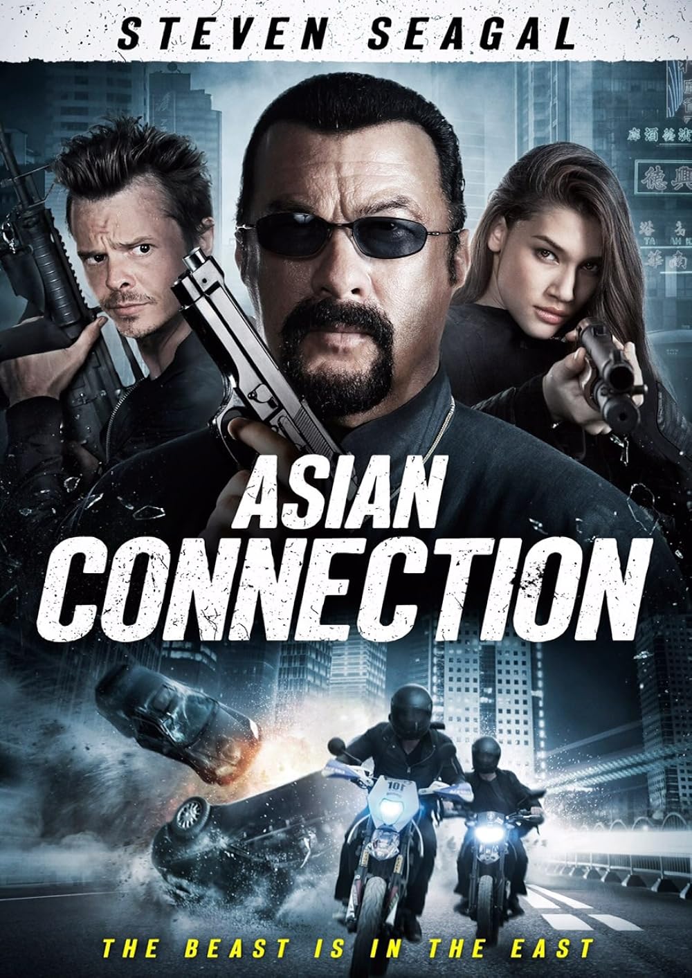 The Asian Connection 2016 Hindi ORG Dual Audio 400MB BluRay ESub 480p Download