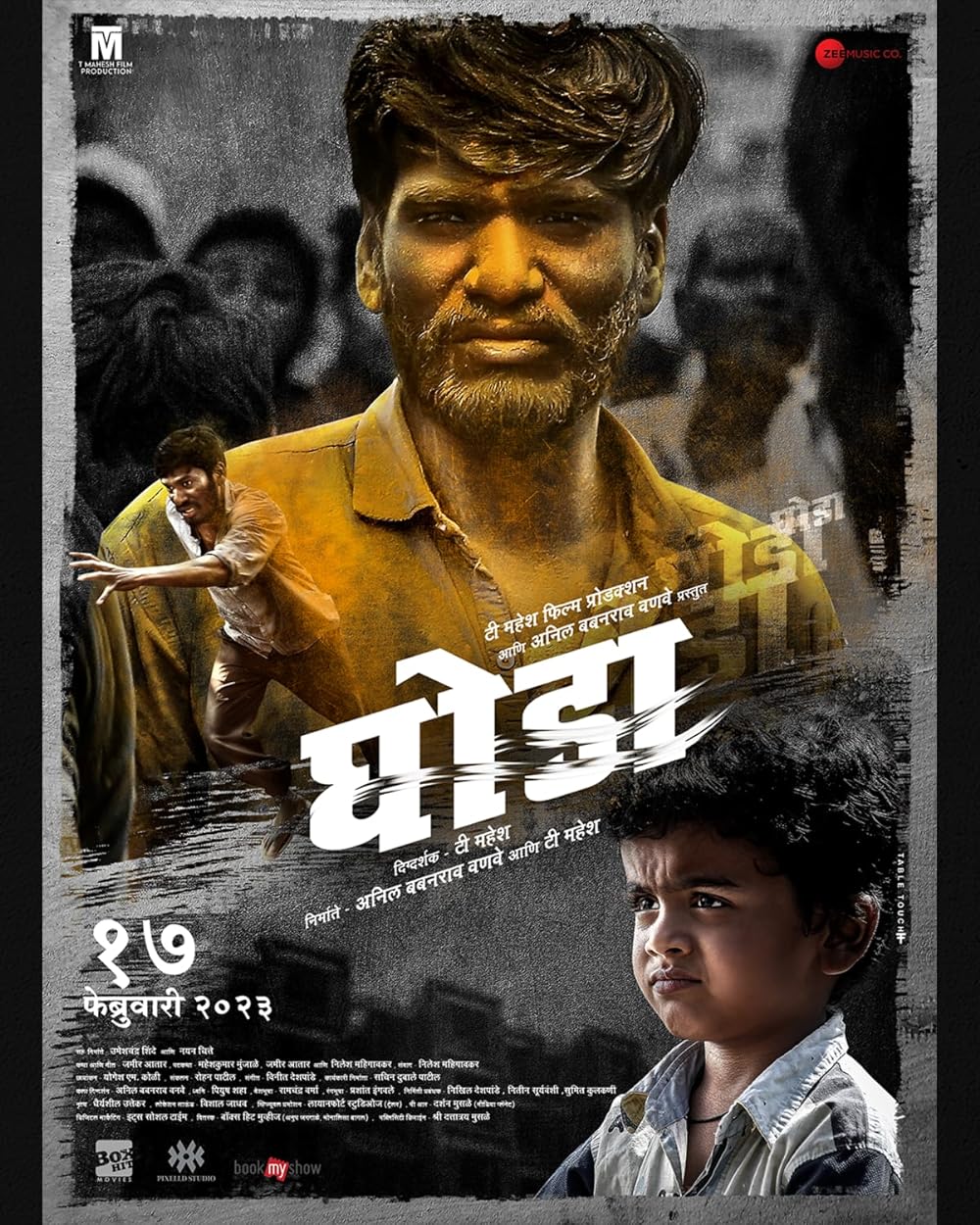 Ghoda 2023 Marathi 700p HDRip 800MB ESub Download