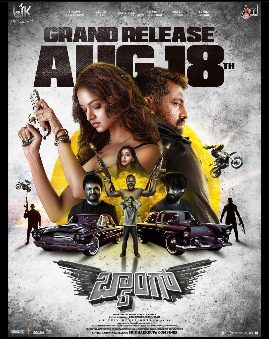 Baang 2023 Hindi (HQ Dub) 1080p 720p 480p HDRip Download