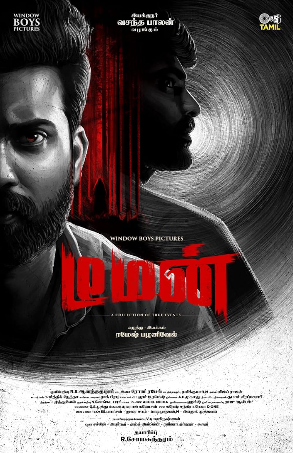 Demon 2023 Tamil 720p HDRip ESub 800MB Download