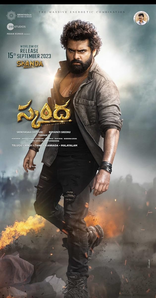 Skanda (2023) Dual Audio Hindi (Clean) 1080p 720p 480p HDRip Download