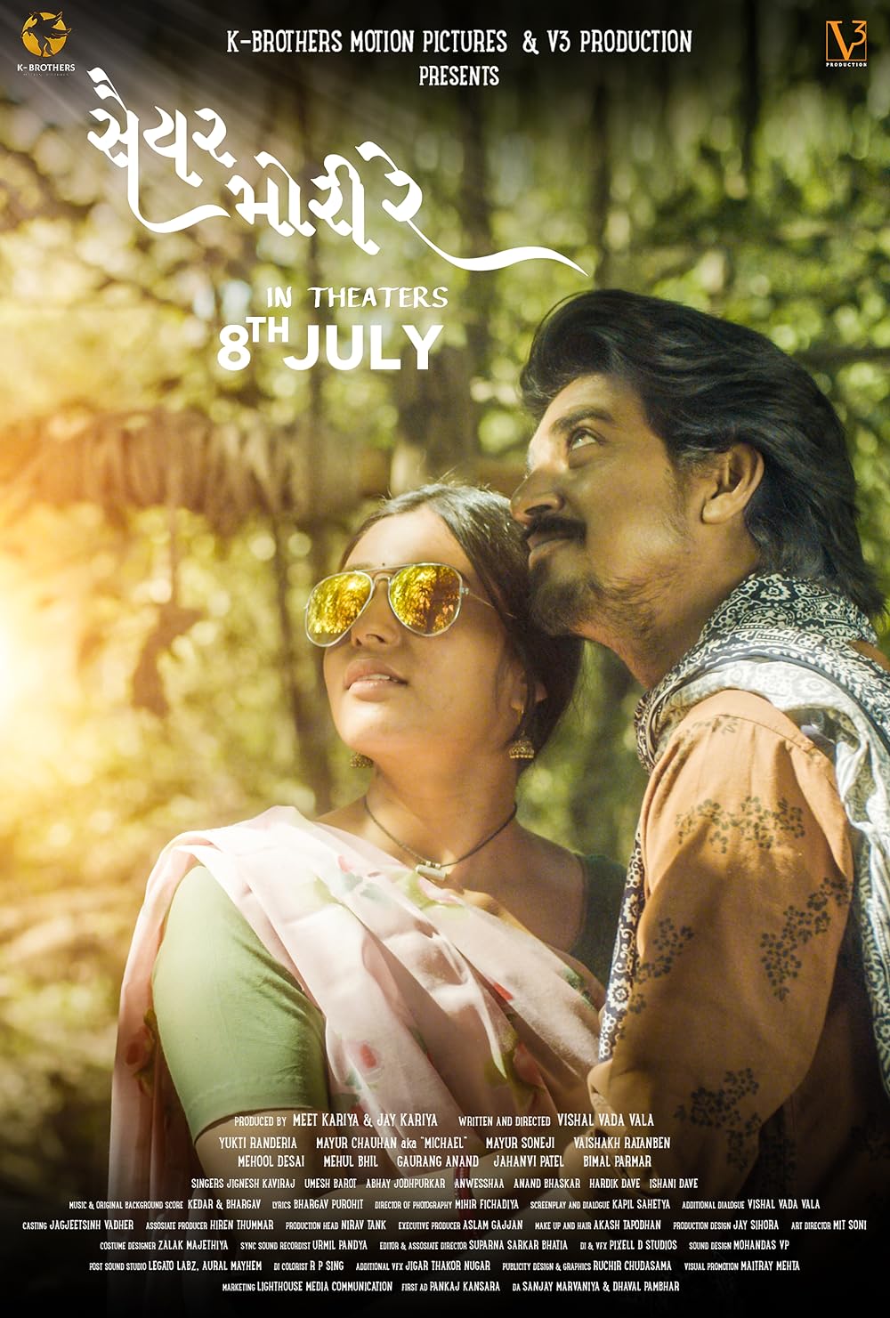 Saiyar Mori Re 2023 Gujarati 550MB HDRip 480p Download