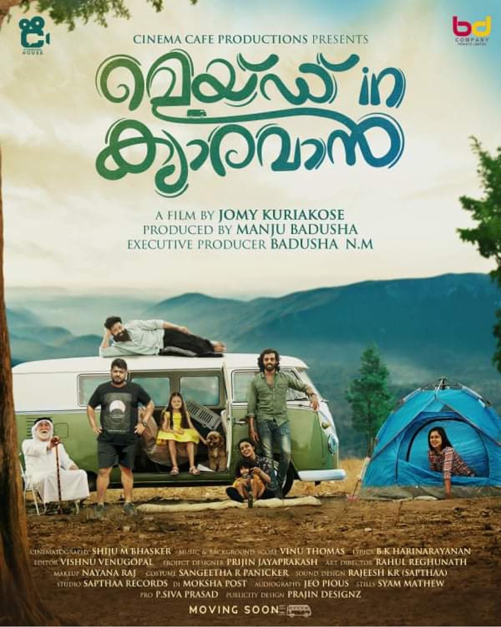 Made in Caravan 2023 Malayalam 400MB HDRip 480p Download