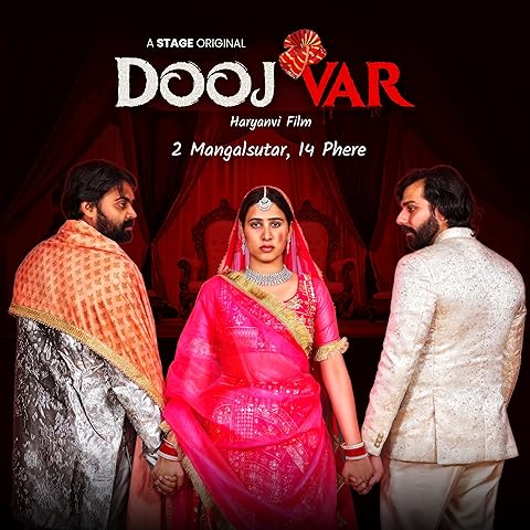 Doojvar 2023 Haryanvi Hindi Movie 720p Stage App HDRip 300MB Download