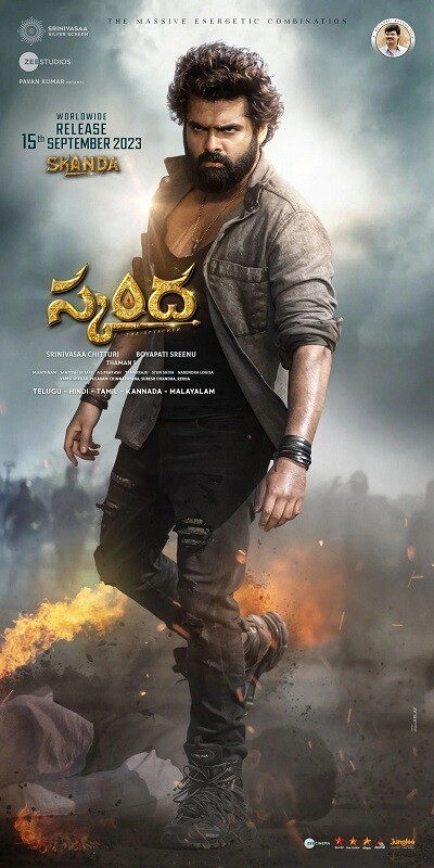 Skanda 2023 Multi Audio 1080p 720p 480p WEB-DL ESub Download
