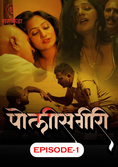 Police Giri 2023 Ratkida S01E01T02 Marathi Web Series 1080p HDRip 450MB Download