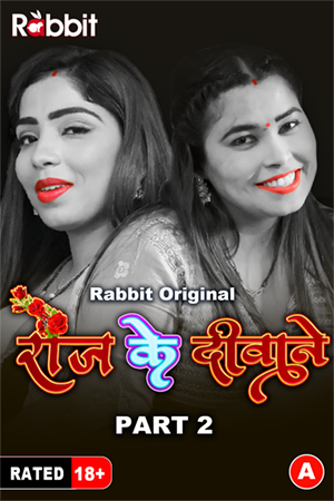 Rose Marlo Part 02 2023 RabbitMovies S01 Hindi Web Series 720p HDRip 400MB Download