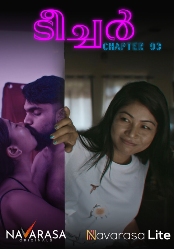Teacher 2023 NavaRasa S01E03 Hindi Web Series 720p HDRip 200MB Download
