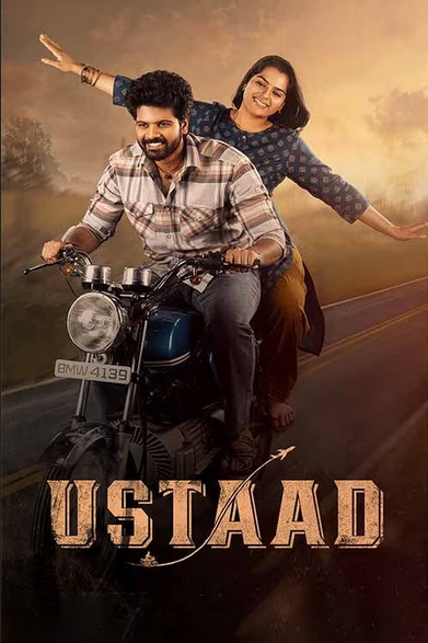 Ustaad 2023 Hindi ORG Dual Audio 1080p 720p 480p HDRip ESub Download