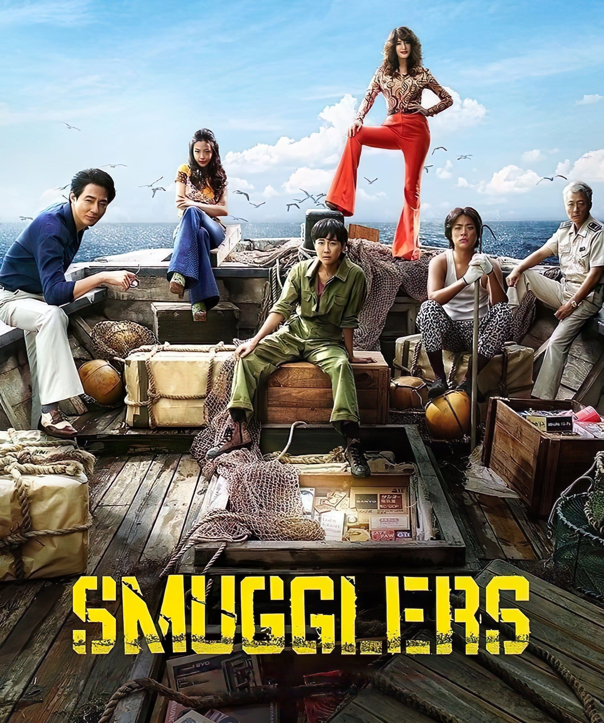 Smugglers 2023 Hindi ORG Dual Audio 650MB HDRip 720p HEVC x265 ESub Download