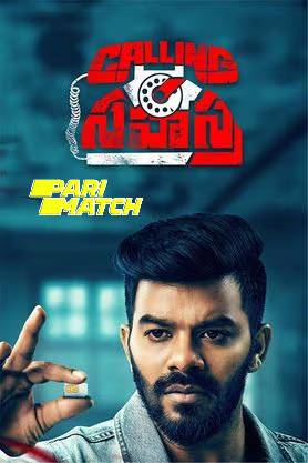 Calling Sahasra 2023 Telugu Dubbed 1080p CAMRip [PariMatch] Online Stream