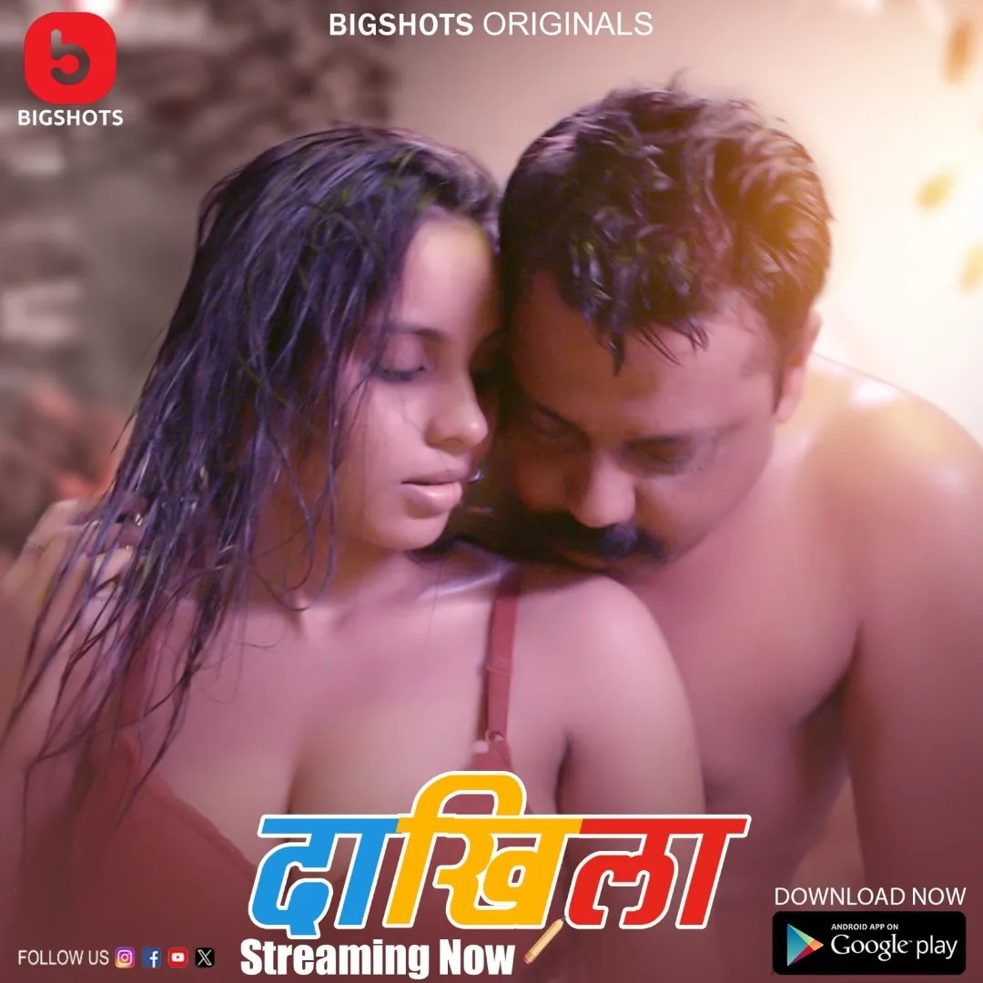 Daakhila 2023 Bigshots S01 Ep02-03 Hindi Web Series 1080p HDRip 600MB Download