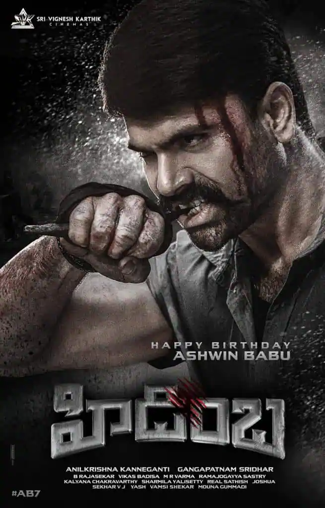 Hidimbha (2023) Dual Audio Hindi ORG 720p UNCUT WEB-DL 1.2GB ESubs Download