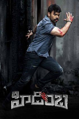 Hidimbha (2023) Dual Audio Hindi ORG 650MB UNCUT WEB-DL 720p HEVC x265 ESubs Download