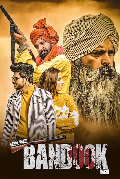 Bande Khani Bandook Nagni 2023 Punjabi Full Movie 400MB CHTV HDRip 480p ESub Download