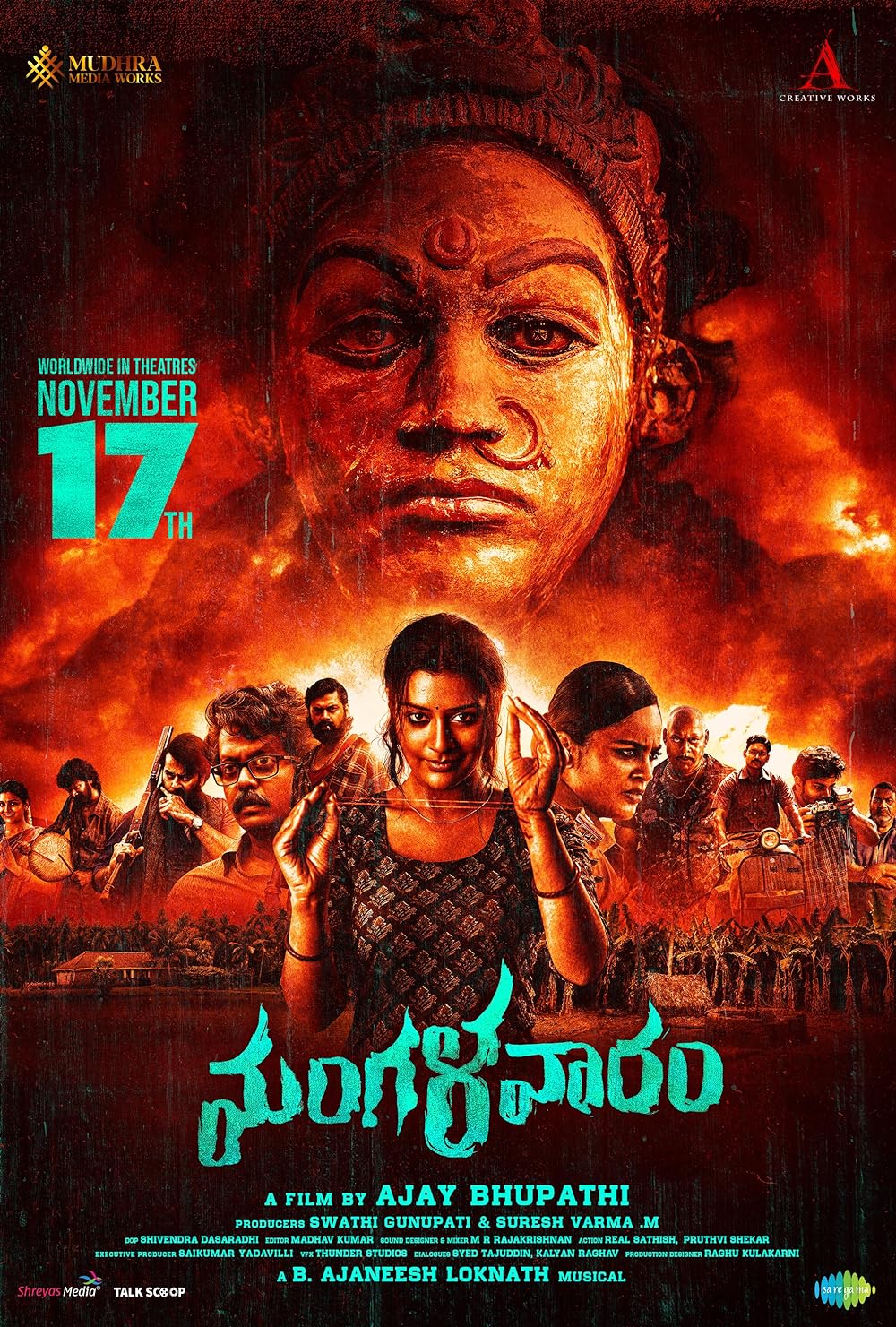 Mangalavaram 2023 Telugu 400MB HDRip ESub 480p Download