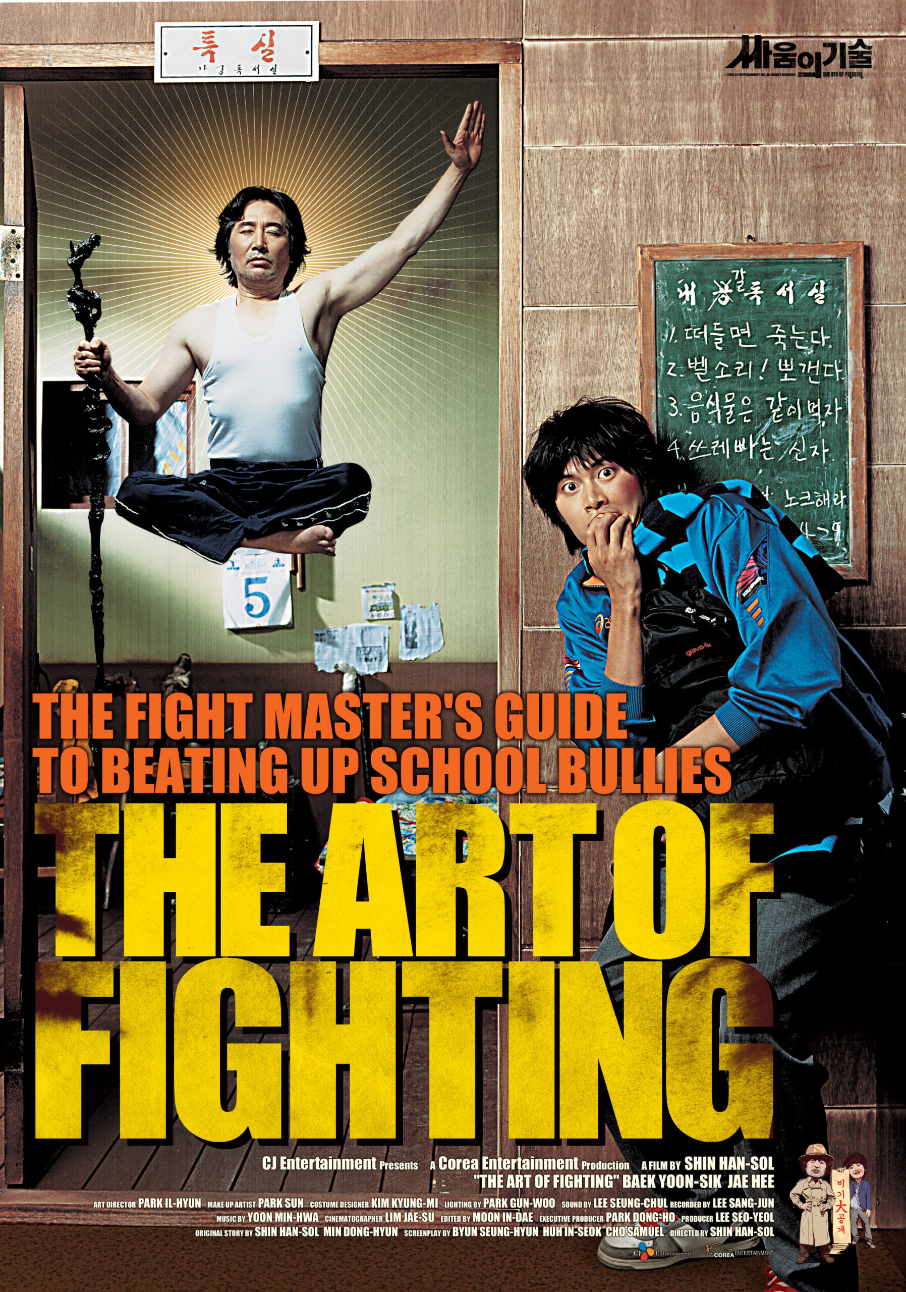 The Art of Fighting 2006 Dual Audio Hindi ORG Movie 720p AMZN HDRip 750MB Download