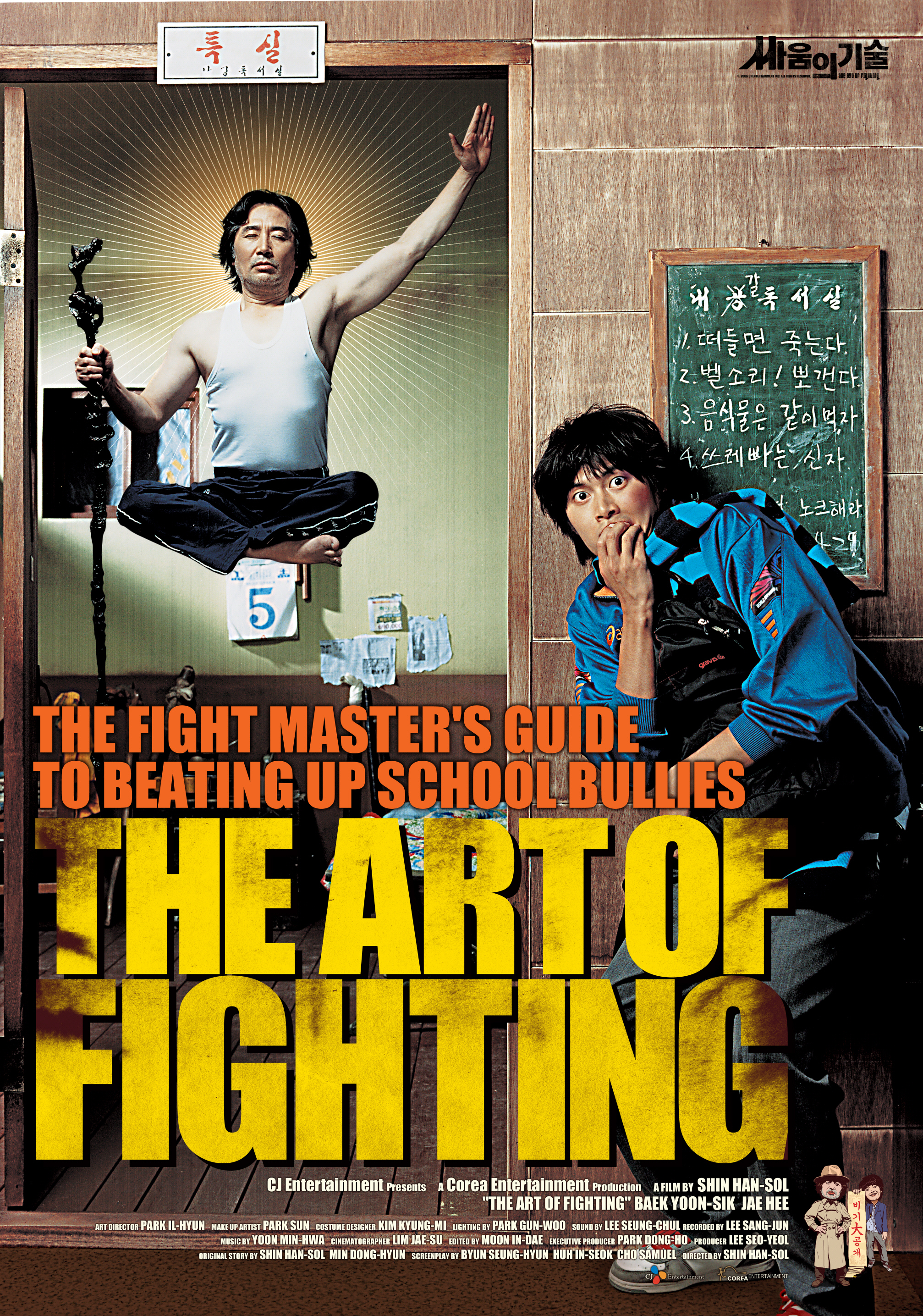 The Art of Fighting 2006 Dual Audio Hindi ORG Movie 720p AMZN HDRip 750MB Download