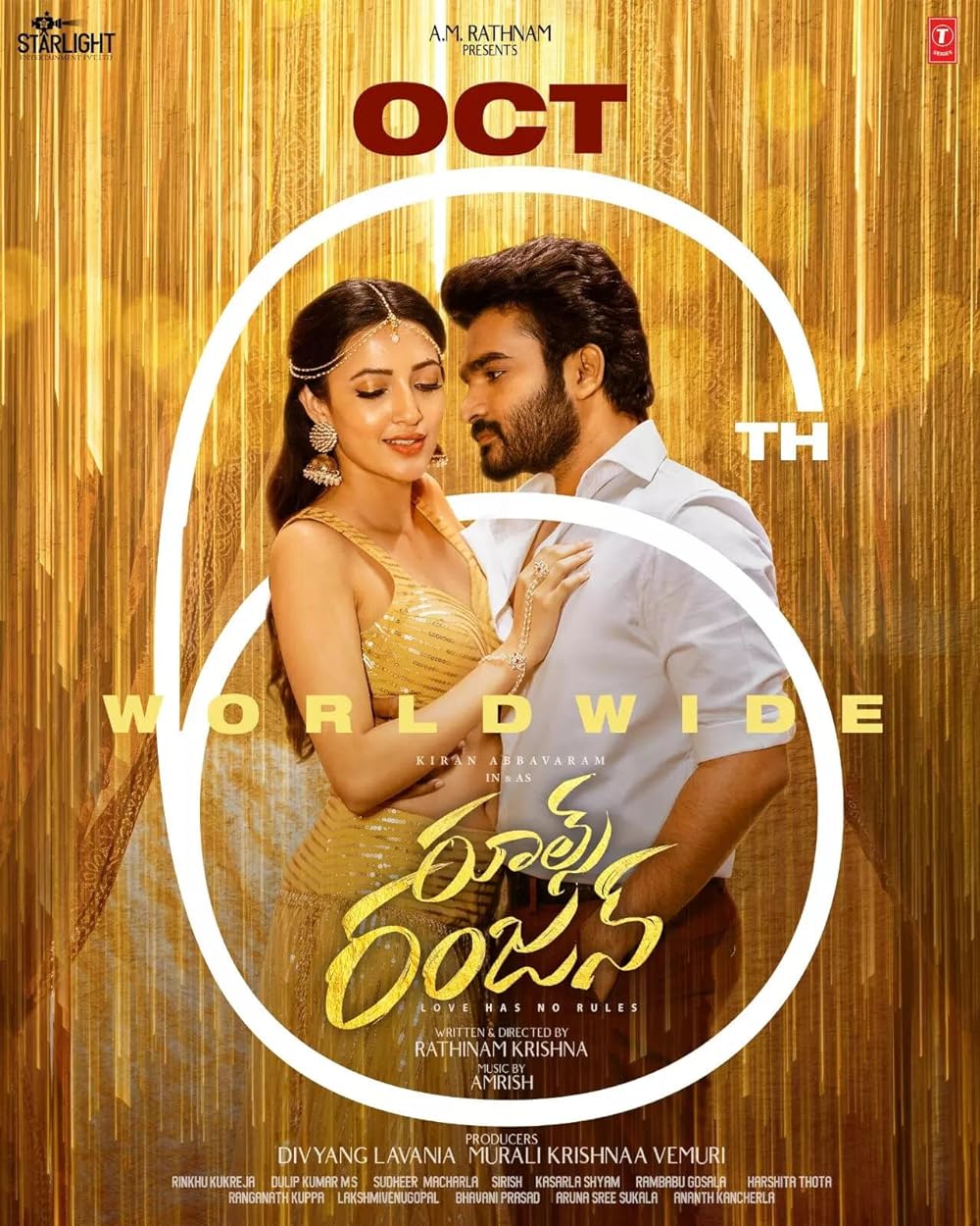 Rules Ranjann 2023 Telugu 400MB HDRip ESub 480p Download