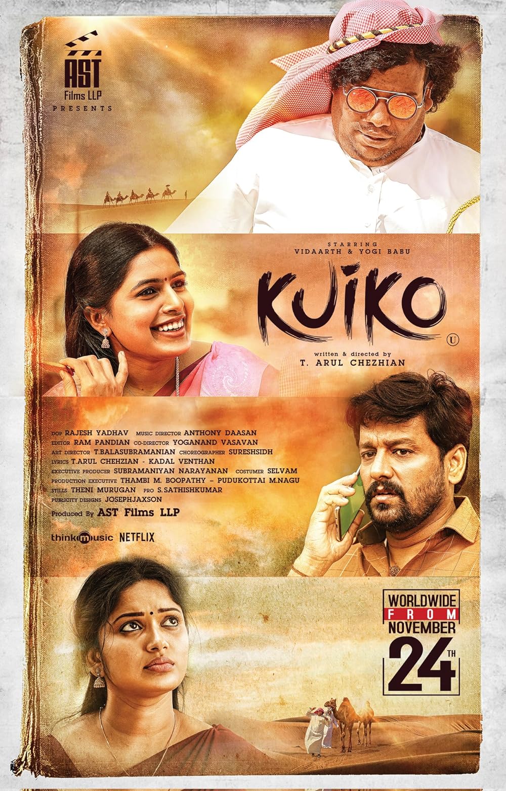 Kuiko 2023 Tamil 400MB HDRip ESub 480p Download