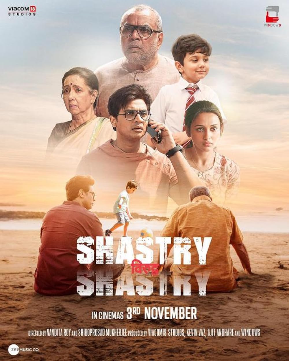 Shastry Viruddh Shastry 2023 Hindi 700MB NF HDRip 720p HEVC x265 ESub Download