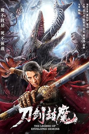 The Legend of Enveloped Demons (2022) Dual Audio Hindi (ORG) 720p WEB-DL 800MB ESubs Download