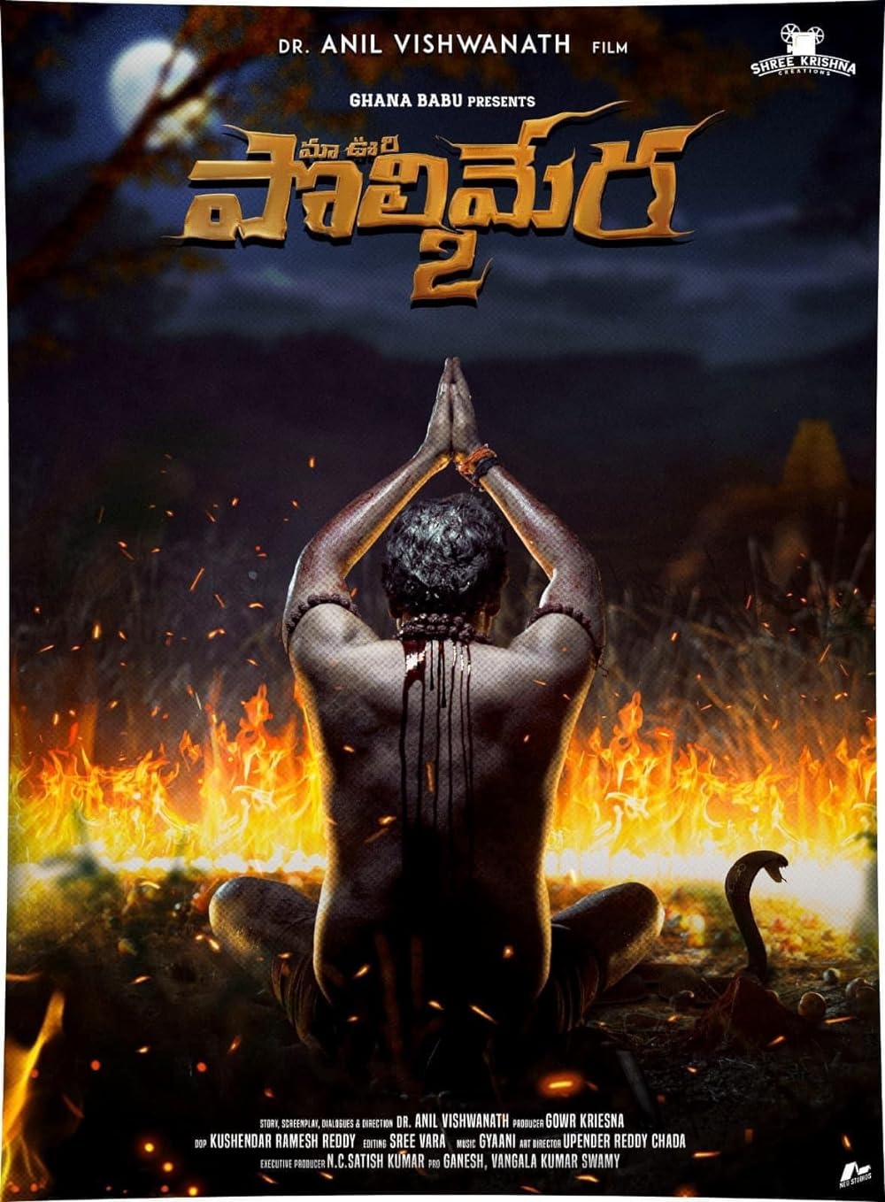 Maa Oori Polimera 2 2023 Telugu 720p HDRip ESub 1.2GB Download
