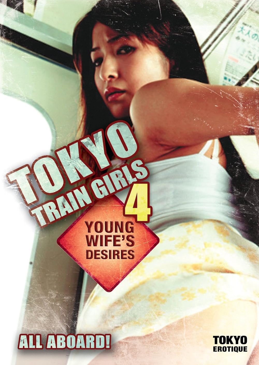 18+Tokyo Train Girls 4 Young Wifes Desires 2006 Japanese 720p HDRip 650MB Download