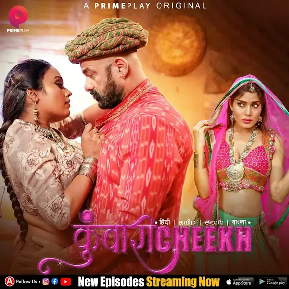 Kunwari Cheekh 2023 Hunters S01 Ep05 – Ep07 Hindi Web Series 300MB HDRip 480p Download