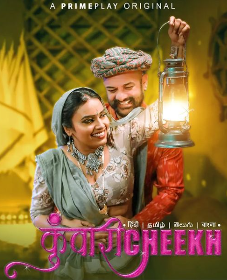 Kuwaari Cheekh 2023 Primeplay S01 Epi 1-4 Hindi Web Series 1080p HDRip 1.6GB Download