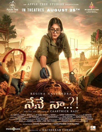 Nene Naa (Meenakshi) 2023 Hindi ORG Dual Audio 720p HDRip ESub 1.3GB Download