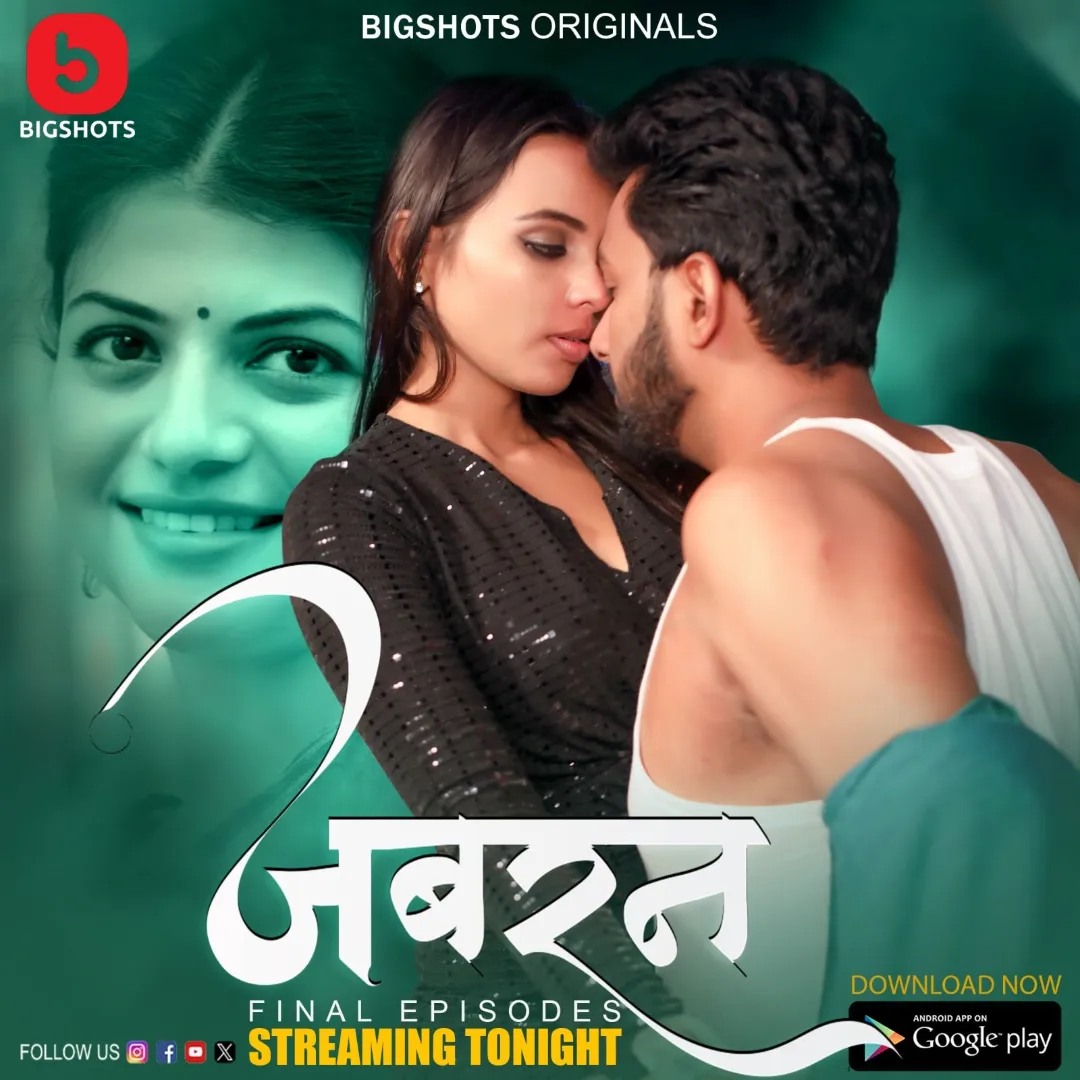 Jabran 2024 Bigshots S01 Epi 7-9 Hindi Web Series 250MB HDRip 480p Download