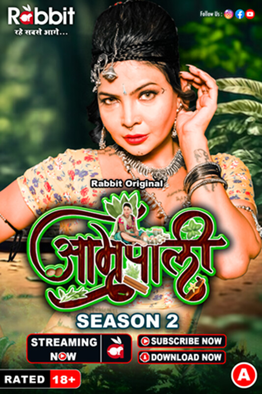 Amrapali 2024 RabbitMovies S02 Part 01 Hindi Web Series 1080p HDRip 700MB Download