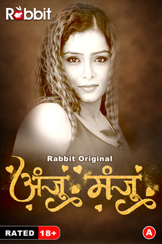 Anju Or Manju Part 01 2024 RabbitMovies S01 Hindi Web Series 720p HDRip 300MB Download
