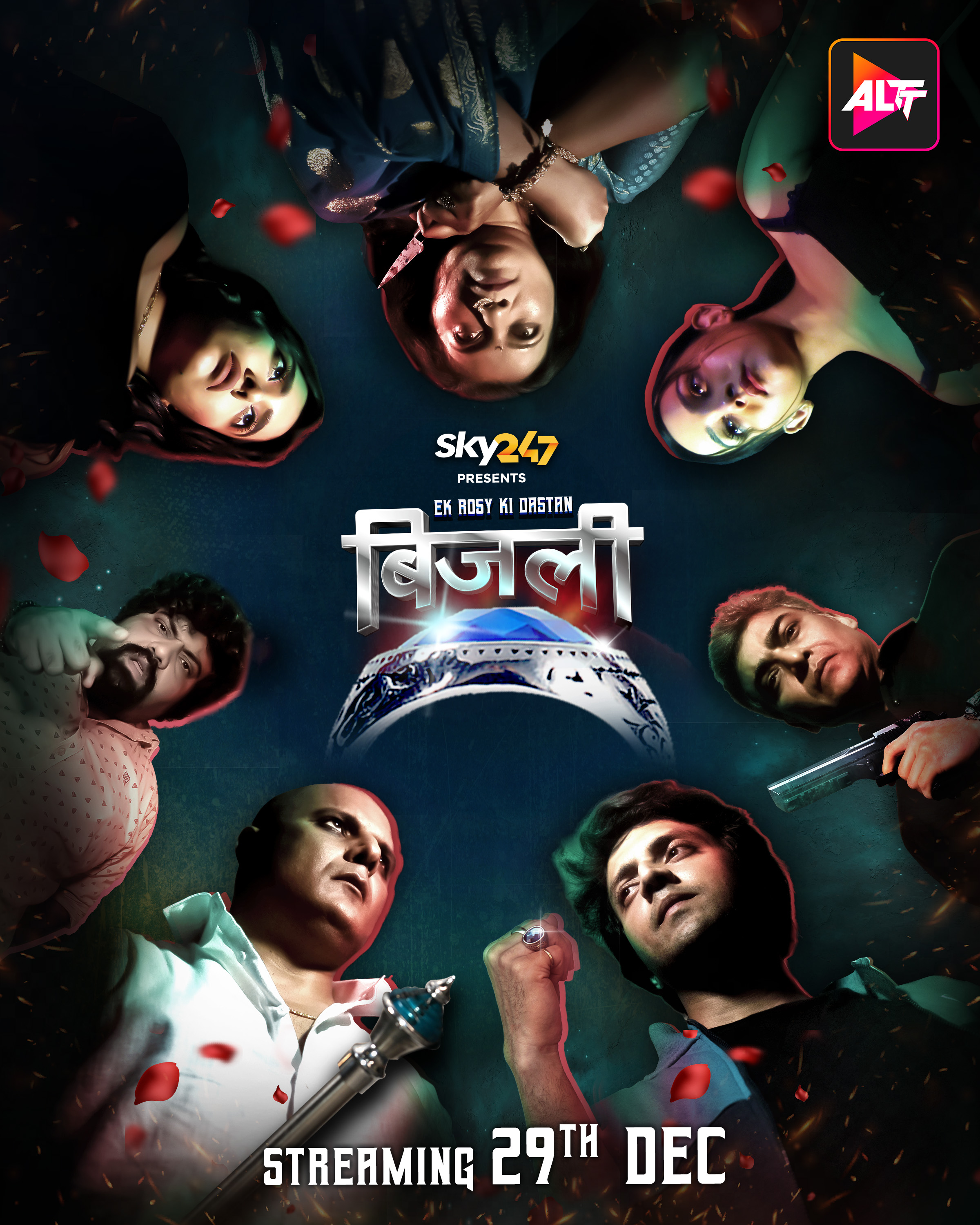 Bijli Ek Rosy Ki Dastan 2024 Altbalaji Part 2 Hindi S01 Web Series 720p HDRip 350MB Download