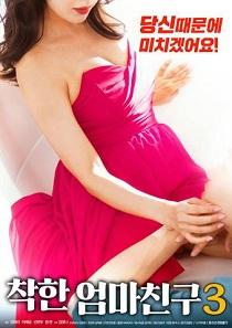 18+Good Mom Friend 3 2024 Korean Movie 250MB HDRip 480p Download